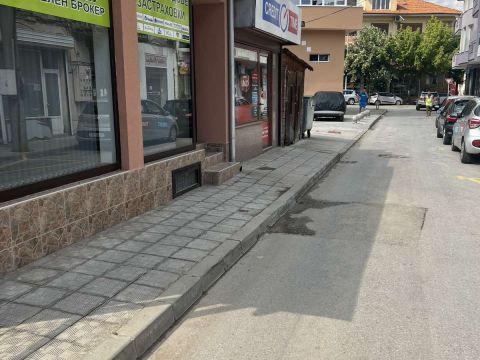 офис Гоце Делчев - снимка 1